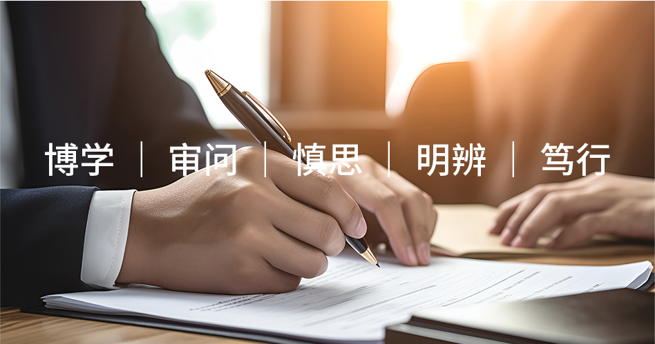 [1]-关于元始-了解元始-新修改3.jpg